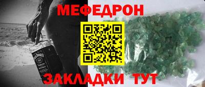 ECSTASY Ирбит
