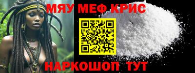 jwh Ипатово