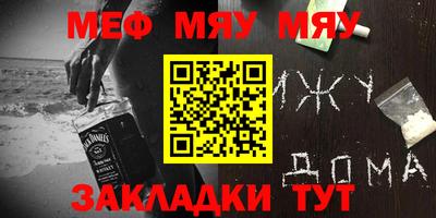 jwh Ипатово