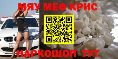 jwh Ипатово
