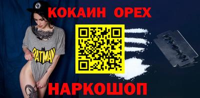 ECSTASY Ирбит