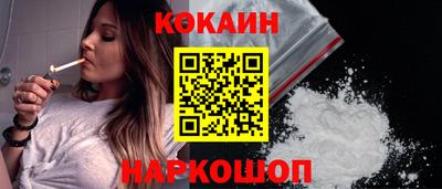 мефедрон VHQ Изобильный