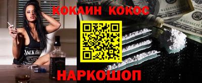 jwh Ипатово