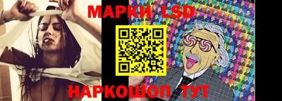 jwh Ипатово