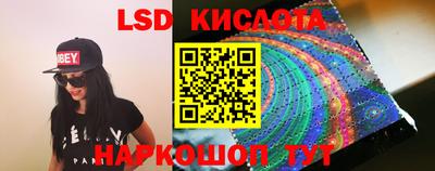 мефедрон VHQ Изобильный