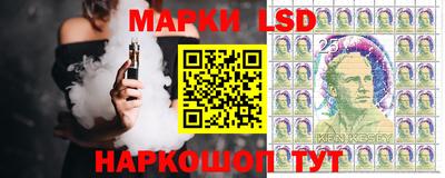 jwh Ипатово