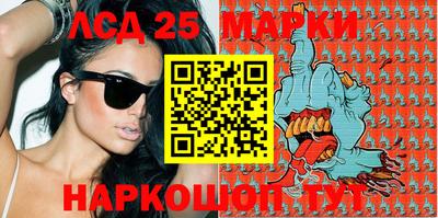 jwh Ипатово