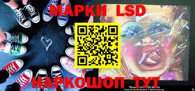 jwh Ипатово