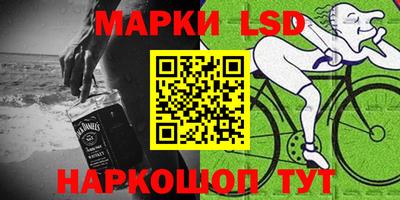 jwh Ипатово