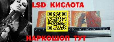 ECSTASY Ирбит
