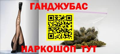jwh Ипатово
