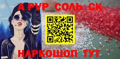 мефедрон VHQ Изобильный