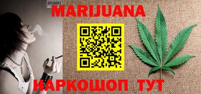 ECSTASY Ирбит