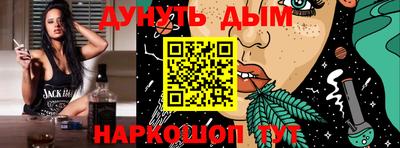 мефедрон VHQ Изобильный
