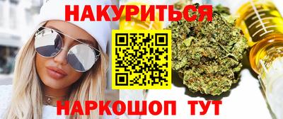 ECSTASY Ирбит