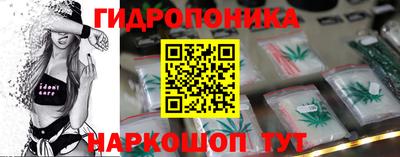 ECSTASY Ирбит