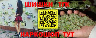 мефедрон VHQ Изобильный