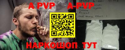 ECSTASY Ирбит
