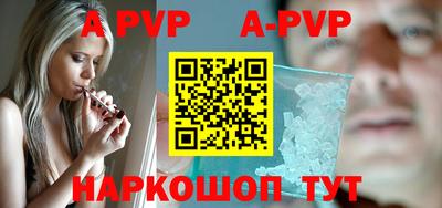 jwh Ипатово