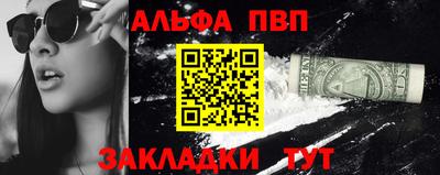 ECSTASY Ирбит
