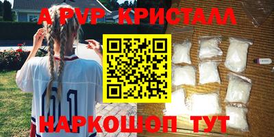 мефедрон VHQ Изобильный