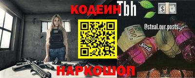 ECSTASY Ирбит