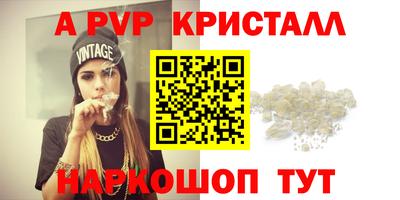 ECSTASY Ирбит