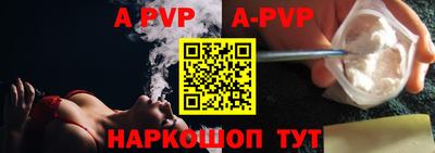 jwh Ипатово