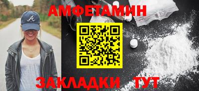 мефедрон VHQ Изобильный