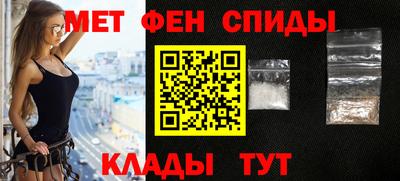 ECSTASY Ирбит