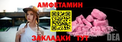 ECSTASY Ирбит