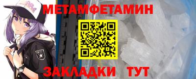 ECSTASY Ирбит