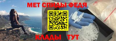 ECSTASY Ирбит