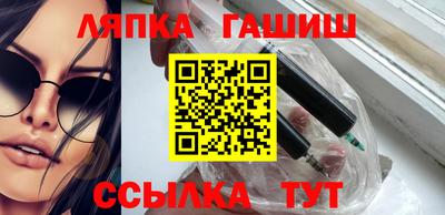 jwh Ипатово