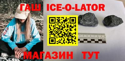 мефедрон VHQ Изобильный