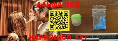 ECSTASY Ирбит