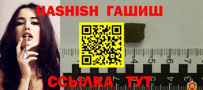 МДПВ Наро-Фоминск
