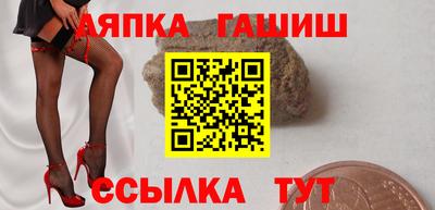 мефедрон VHQ Изобильный