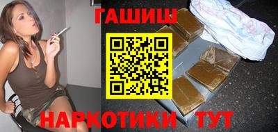 ECSTASY Ирбит
