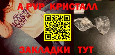 ECSTASY Ирбит