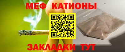jwh Ипатово