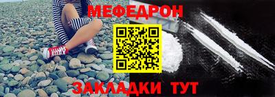 ECSTASY Ирбит