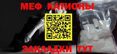 jwh Ипатово
